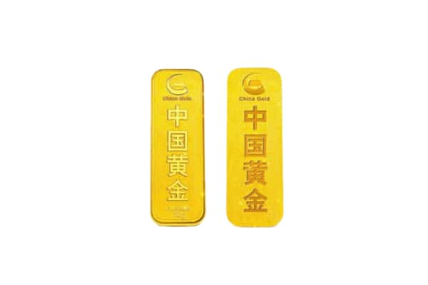 台州市黄岩上门回收黄金价格